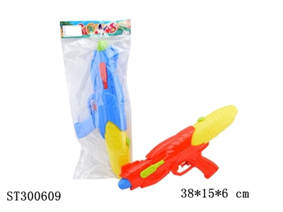 WATER GUN - ST300609