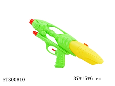 WATER GUN - ST300610