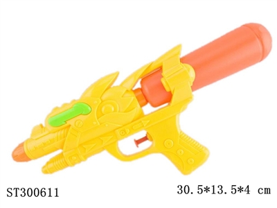 WATER GUN - ST300611