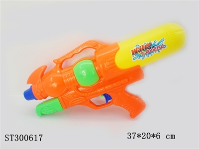 WATER GUN  - ST300617