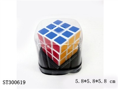 RUBIKS CUBE - ST300619