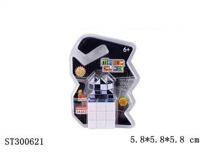 RUBIKS CUBE - ST300621