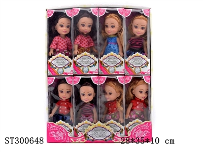 6寸肥童婴儿 - ST300648
