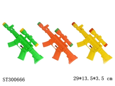 WATER GUN - ST300666