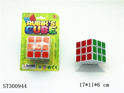 MAGIC CUBE - ST300944