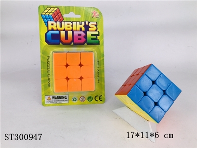 MAGIC CUBE - ST300947