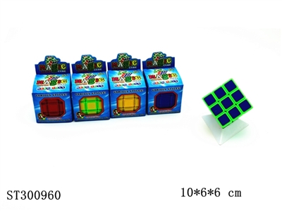 MAGIC CUBE - ST300960
