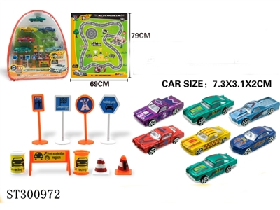 1:64经典滑行合金车七只装配路标和地毯 - ST300972
