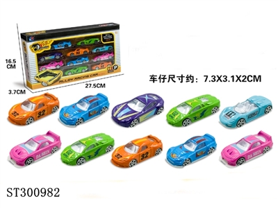 1:64跑车滑行合金车十只装 - ST300982