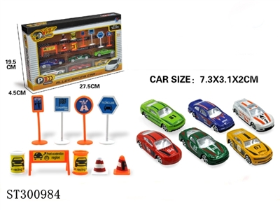 1: 64赛车滑行合金车仔六只庄带路标 - ST300984