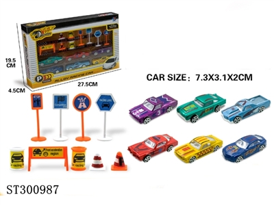 1:64经典滑行合金车六只庄带路标 - ST300987