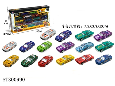1:64滑行合金车十六只装 - ST300990