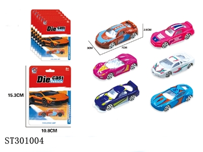 1:64 SLIDING DIE CAST CAR - ST301004