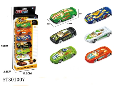 1:64滑行合金超级跑车六只装 - ST301007