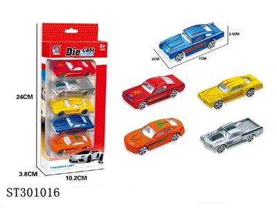 1：64滑行合金车经典A款五只装 - ST301016