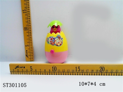 PET EGG  - ST301105