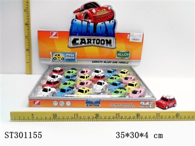 PULL BACK METAL CAR - ST301155