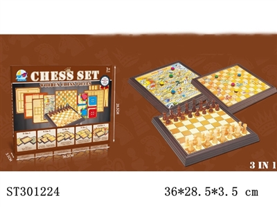 木制国际象棋3合1 - ST301224