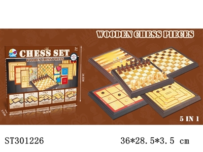 木制国际象棋5合1 - ST301226