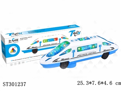 电动万向灯光音乐高速列车 - ST301237