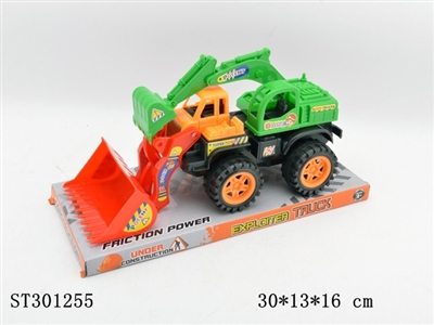 FRICTION TRUCK - ST301255