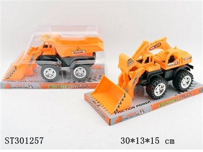 FRICTION TRUCK - ST301257