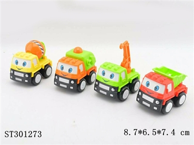 FRICTION CARTOON SHOP TRUCK - ST301273