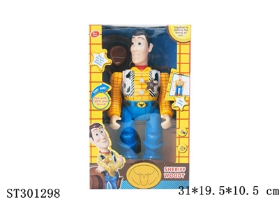 B/O CARTOON FIGURE WITH MUSIC AND LIGHT - ST301298