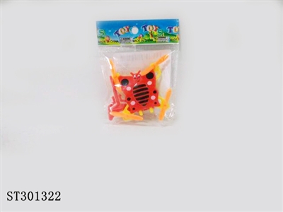 动物组合 - ST301322
