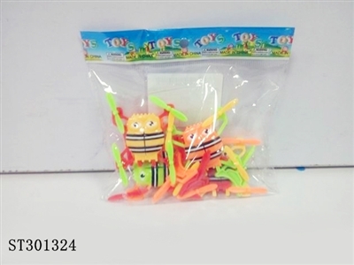 动物组合 - ST301324