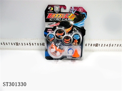 THE GYRO CAR - ST301330