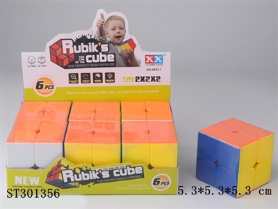 MAGIC CUBE - ST301356