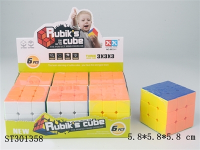 MAGIC CUBE - ST301358