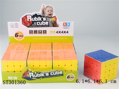 MAGIC CUBE - ST301360