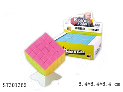 MAGIC CUBE - ST301362