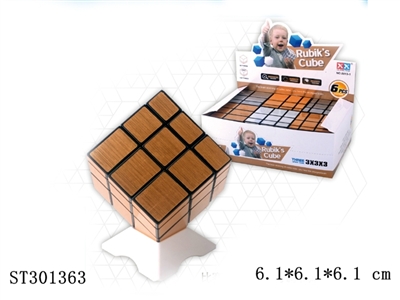 MAGIC CUBE - ST301363