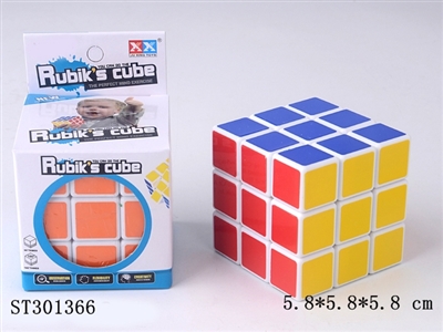 MAGIC CUBE - ST301366