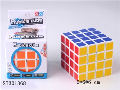 MAGIC CUBE - ST301368