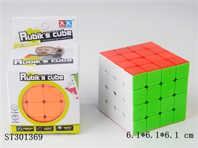 MAGIC CUBE - ST301369