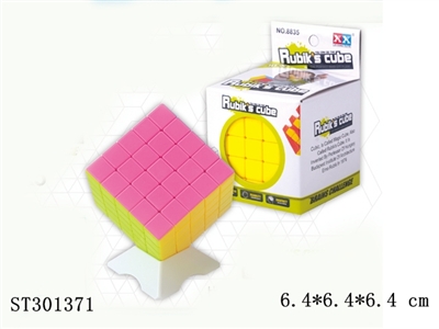 MAGIC CUBE - ST301371