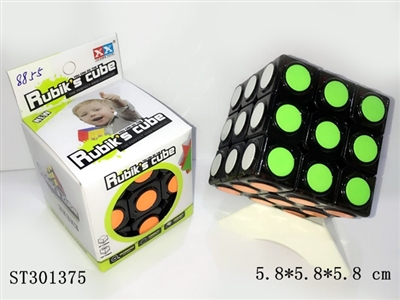 MAGIC CUBE - ST301375