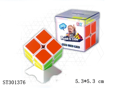 MAGIC CUBE - ST301376