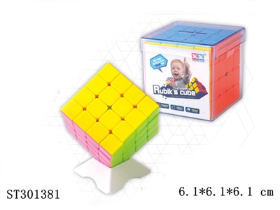 MAGIC CUBE - ST301381