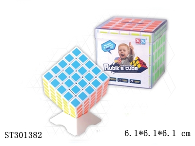 MAGIC CUBE - ST301382