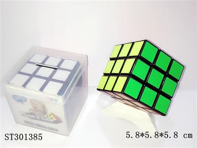 MAGIC CUBE - ST301385