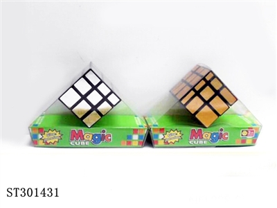 MAGIC CUBE - ST301431