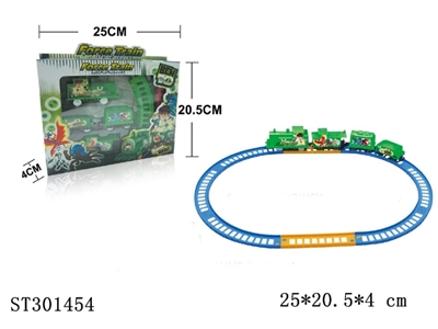 BEN10电动轨道车 - ST301454