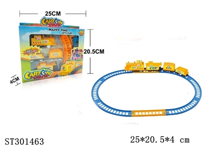 卡通1电动轨道车 - ST301463