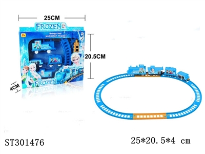 冰雪奇缘电动轨道车 - ST301476