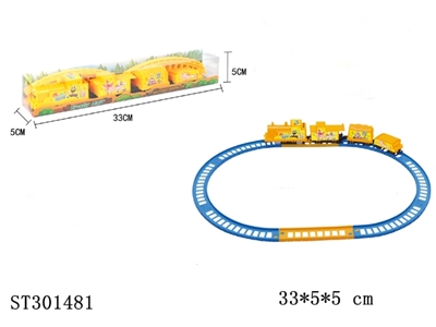 海绵宝宝电动轨道车 - ST301481